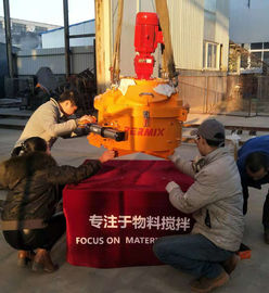 Máy trộn bê tông hành tinh kích thước nhỏ Vật liệu hóa học Trộn 750kgs Trọng lượng